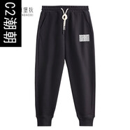 C2潮朝九疊篆國潮官印衛(wèi)褲男潮牌ins抽繩束腳褲男情侶衛(wèi)褲休閑寬松長褲 黑1 S 薄款