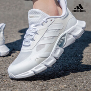 阿迪達(dá)斯 （adidas）男鞋夏季新款CLIMACOOL清風(fēng)鞋網(wǎng)面透氣運(yùn)動(dòng)鞋低幫跑步鞋 IF0639白色 42.5