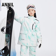 安奈兒童裝女童中長(cháng)款羽絨服2024冬新款 綠調花 110 cm