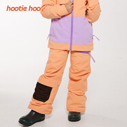 HOOTIE HOO秋冬新款hayden美式風保暖滑雪褲2L專業(yè)滑雪褲男童女童 三文魚 6/120cm/6-7歲