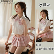 阿尤布學(xué)生超短裙露臀無(wú)打底無(wú)內襯性感無(wú)內襯jk制服裙子少女辣妹百褶裙 冰格套裝 上衣+蝴蝶結+裙子 均碼腰圍可調110斤以下