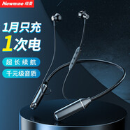 紐曼（Newmine）藍(lán)牙耳機(jī) 掛脖式運(yùn)動跑步專用頸掛式半入耳式防水防汗超長續(xù)航大電量超強(qiáng)音質(zhì)無線藍(lán)牙耳機(jī) 【C52-星耀黑】智能降噪120h續(xù)航