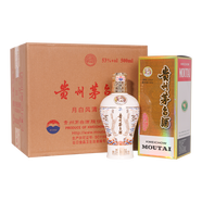 茅臺（MOUTAI）中信金陵 53度 飛天茅臺 醬香型白酒 收藏擺柜 商務(wù)送禮 53度 500mL 6瓶 中信白色 整箱裝