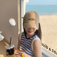 圣丹美冬帽子男戶外棒球帽四季新款女情侶春秋鴨舌帽韓版潮夏大頭圍顯臉小 MZ101卡其色 均碼 可調(diào)節(jié)