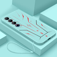 億色師適用適用于魅族21pro手機(jī)殼 MeiZu 保護(hù)套機(jī)甲風(fēng)個(gè)性創(chuàng)意半包硅膠磨砂磁吸小羊皮無(wú)邊框套裝防摔 淡青色【D5M01機(jī)甲紅】手繩+鋼化膜 魅族21Pro
