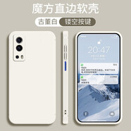 啟美佳 vivoiQOOZ3手機殼iqooz3軟vivoiqz3文字iq00z3潮牌卡通ipooz3