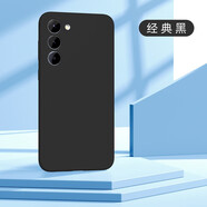 雅灃 三星S24+/ S23 Plus手機(jī)殼FE真液態(tài)硅膠全包防護(hù)套ultra新款防摔防滑防指紋柔軟親膚手感保護(hù)套殼 【經(jīng)典黑】液態(tài)硅膠殼 三星 Galaxy S24
