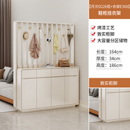 長(cháng)典奶油風(fēng)鞋柜家用門(mén)口2024新款大容量一體靠墻隔斷烤漆玄關(guān)儲物柜子 【落地款】164長(cháng)鞋柜掛衣架一體 師傅上門(mén)安裝