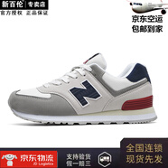 新百倫（NEW BOLUNE）男鞋2025夏季透氣鞋子男經(jīng)典574休閑運(yùn)動(dòng)板鞋nbL增高情侶鞋子男 574米灰藏青 42 【標(biāo)準(zhǔn)運(yùn)動(dòng)鞋尺碼】
