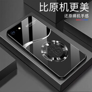 強(qiáng)毅適用蘋果6手機(jī)殼鋼化玻璃全包防摔新款蘋果6s硅膠軟邊蘋果6Plus網(wǎng)紅潮牌時(shí)尚蘋果6sPlus簡約保護(hù)套 福-深灰色【+膜】L7214 蘋果6