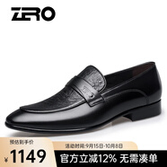零度皮鞋男 正裝皮鞋英倫套腳潮流男鞋男士商務(wù)皮鞋子 男 91083黑色 44