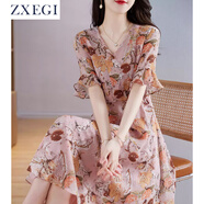 ZXEGI收腰顯瘦100%桑蠶絲真絲連衣裙夏季新款時(shí)尚印花韓版高端A字裙女 粉色 L （90-105斤）