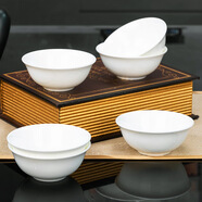 紅牡丹 純白骨瓷餐具陶瓷碗盤碟白色泡面碗家用米飯碗中式釉下彩碗筷 純白4英寸蘸料碗6個(gè)裝