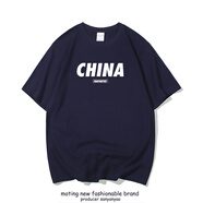 陌汀2025新款港風(fēng)潮牌t恤男短袖男裝全棉寬松大碼半袖打底ins潮流上衣 藏青  CHINA0014 L