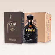 古井貢酒 年份原漿 古8 濃香型白酒 42度425ml*4瓶 整箱裝