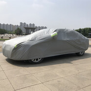 汽車(chē)車(chē)衣車(chē)罩適用于現代瑞納悅動(dòng)悅納朗動(dòng)伊蘭特ix35ix25名圖車(chē)套 悅納三廂【加棉+反光帶+繩子】