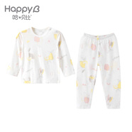 哈貝比男女寶寶套裝夏季1—3歲兒童裝衣服長袖長褲打底家居服2024年新款 粉色 100(2-3歲)