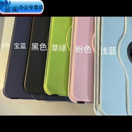 美克杰草莓熊貼360旋轉皮套ipadair/5保護套10.2寸蘋(píng)果Air5/4/3/2平板套 寶藍平板殼子+ 蝴蝶結草莓熊立體公仔 iPad Air2【9.7英寸】