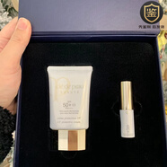 肌膚之鑰（CPB）會(huì )員禮 CPB肌膚之鑰面部護膚禮盒套裝 御齡防曬乳霜護唇膏保濕 御齡防曬+防曬唇膏(禮盒裝)