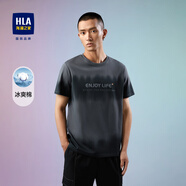 HLA海瀾之家短袖T恤23新冰爽棉涼感胸前個性字母短袖男夏HNTBJ2Y041A 涼感抗菌-深灰花紋41 170/88A/M