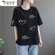 啄木鳥(niǎo)2025新款大碼短袖t恤女夏季寬松胖mm顯瘦外穿遮肉時(shí)尚上衣潮 黑色(雙愛(ài)心) 3XL 建議(149-165斤)