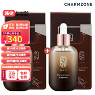 嬋真（Charmzone）【韓國進(jìn)口】CHARMZONEZIANG秘訣安瓶套裝秘訣安瓶50ML加黑參 選擇選項