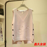 美安嘉品牌女裝剪標撤柜春秋季針織馬甲女坎肩v領(lǐng)背心毛線(xiàn) 粉色-外穿女馬甲 均碼 80-140斤可穿-外穿女馬甲