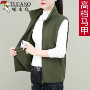 啄木鳥(niǎo)馬甲女坎肩女背心2025女馬夾羊羔絨抓絨衣女秋冬季中年時(shí)尚外套 軍綠 2XL 【建議125-140斤】