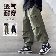 BABYBODY男童春秋工裝褲長(cháng)褲2025新款中大童夏裝帥氣運動(dòng)褲韓版炸街休閑褲 BQ1555-軍綠色 150 【建議140-145cm】