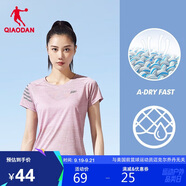 喬丹短袖t恤女薄款運動速干衣圓領(lǐng)冰絲休閑跑步上衣女健身服