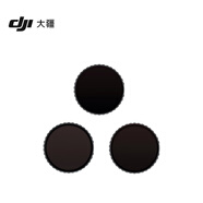 大疆 DJI Osmo Action ND 鏡套裝 Osmo Action 5 Pro/Osmo Action 4/Osmo Action 3 配件 運動相機配件