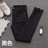 青衣麻相150小個(gè)子修身彈力九分小腳鉛筆褲155矮個(gè)子緊身牛仔褲打底褲女 952 黑色 28
