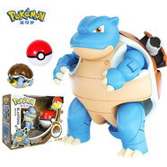 愛豆貓寶精靈可夢球Pokemon神奇數(shù)碼寵物小精靈變形男孩六一兒童節(jié)禮物 水箭龜【精靈球】