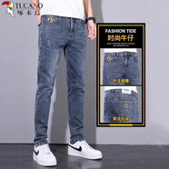 啄木鳥(niǎo)（TUCANO）牛仔褲男士秋冬商務(wù)百搭修身彈力小腳2025新款夏季薄款男生休閑褲 8011藍灰 31