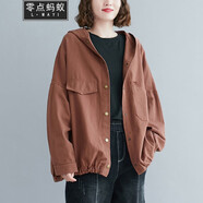 零點(diǎn)螞蟻加肥加大碼女裝春裝洋氣寬松連帽工裝外套新款開(kāi)衫小個(gè)子常規(guī)款外套/夾克夾克胖妹妹春裝胖人女裝 深橘色 均碼【110-200斤】