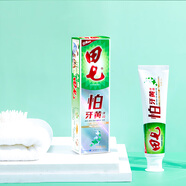 田七植萃益齒牙膏清新口氣護(hù)齦 怕牙黃120g