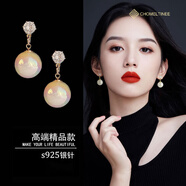 CHOMELTINEE人魚姬貝珠耳釘女韓國網(wǎng)紅耳墜女凡爾賽耳夾耳飾 貝珠耳釘
