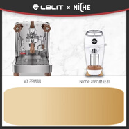意大利Lelit Bianca V3變壓雙鍋爐E61半自動意式咖啡機(jī)小型家用 V3銀色+Niche磨豆機(jī)+轟炸機(jī)禮包