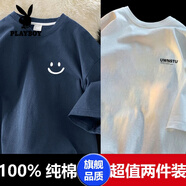 花花公子（PLAYBOY）純棉短袖t恤男寬松簡(jiǎn)約衣服夏季半袖五分袖韓版上衣體.恤港風(fēng)潮牌 Cm94藏青+cm45白色 XL 建議 135-155斤