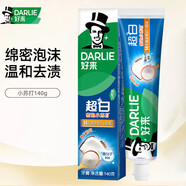 好來(lái)原黑人牙膏超白系列亮白牙齒清新口氣去除牙漬含氟牙膏 超白小蘇打140g