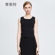 賽斯特女裝24夏季針織打底背心百搭吊帶 J202403 黑色 BL(170/92A)