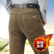 馳琴97%棉燈芯絨男褲時(shí)尚修身休閑褲冬裝加絨褲直筒黑色條絨褲加厚款 加絨米黃色 32 2尺5