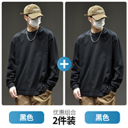 班尼路S&K純棉短袖男款夏季日系潮牌寬松拼接圓領(lǐng)百搭體恤新款長(cháng)短袖t恤 黑色+黑色 【長(cháng)袖兩件裝】 3XL 碼 【170-190斤】