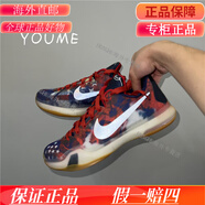 耐克（NIKE）Zoom Kobe10 ZK10科比低幫男子籃球鞋745334-604-001/705317 745334-604獨(dú)立日 40