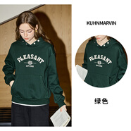 庫恩瑪維（KUHNMARVIN）韓版連帽抽繩衛衣女2024年冬季新款設計感學(xué)院風(fēng)加絨外套K36368 綠色 M