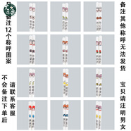 分餐碗親子碗陶瓷吃飯碗筷餐具碗碟盤(pán)套裝家用一家四口家庭區分專(zhuān)人專(zhuān)用 6雙陶瓷筷子(看圖備注稱(chēng)呼) 快樂(lè )一家人