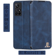 金銘品  小米紅米note11 4G手機(jī)殼翻蓋Redmi鏡頭全包邊隱磁吸扣插卡套防摔保護(hù)仿真皮男女款 紅米note11 4G-藍(lán)混配鋼化膜 插卡隱磁混色