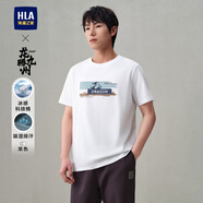 海瀾之家（HLA）短袖t恤男裝夏季涼感科技棉舒適吸濕排汗時尚情侶上衣服男士T恤衫 HNTBJ2W228A米白花紋N8 3XL /190建議91-98kg