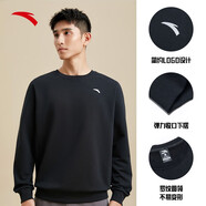 安踏（ANTA）百搭衛(wèi)衣男女情侶針織小logo戶外運(yùn)動(dòng)休閑打底衫套頭衫 【加絨經(jīng)典小logo】黑7707-6 L