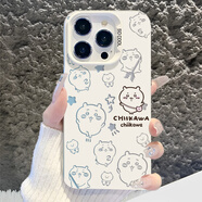 上官游 chiikawa適用iqooz9Turbo+手機殼z9x卡通烏薩奇小八全包防摔硬殼超薄可愛吉伊卡哇保護套 【彩銀殼】透銀-呆萌吉伊 IQOOZ9X